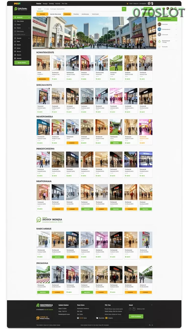 Cuplikan layar IMAGES — menu navigasi